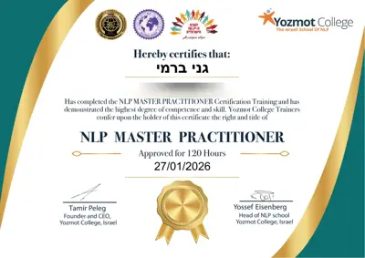 תעודה: NLP Master, 2026
